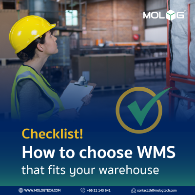 Checklist! How to choose WMS